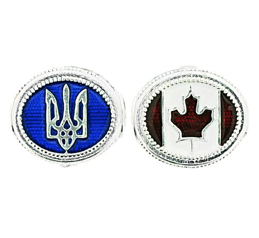 Canadian Eternity Bead
